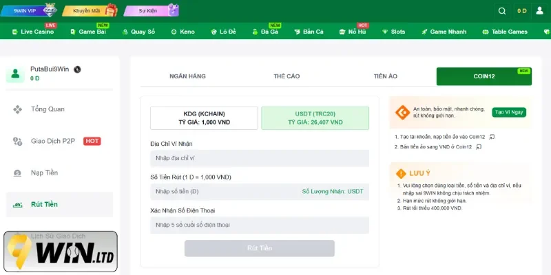 Ví Coin12 - một phương thức rút tiền mới tại nhà cái